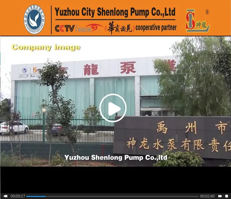 mining metallurgy abrasive ore slurry centrifugal slurry pump