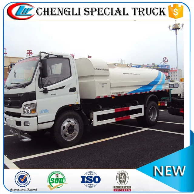 foton small water truck