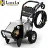 China hot sale 200bar 200 bar electric high pressure washer for wholesale high quality