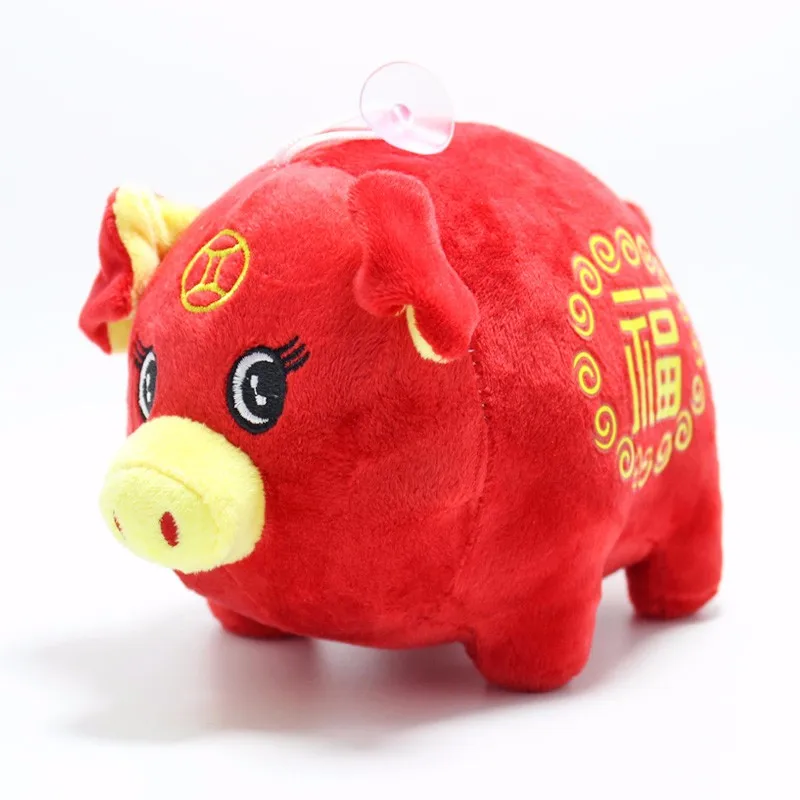 chinese new year plush ox