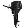 Marine 15hp 2 Stroke Outboard Engine For Sale