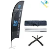 Feather Flag With Complete Kits With All Kinds Of Bases