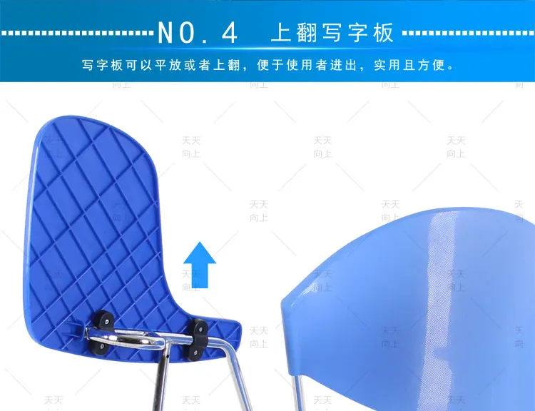 Inspiration Student Chair Large Seat College Chair with Note Taking Table Lecture Hall Book Basket