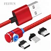 fast charging custom usb Magnetic mobile charger security USB data Cable