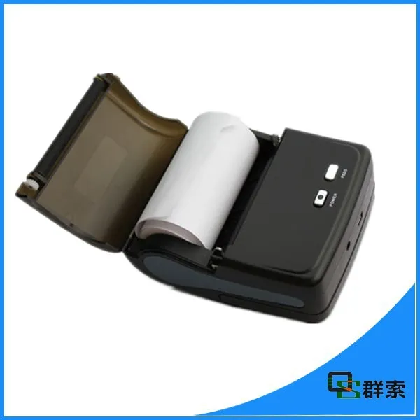 lottery ticket printers