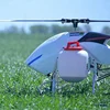 2018Years single rotor multi-functional agricultural plant protection drone