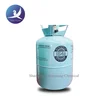 Polymer (plastic) physical foaming agent usage R134a,CE certificate