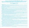 footwear Import/Export customs declaration and certificate of origin