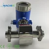 Intelligent Water Meter Magnetic Flow meter DN80 Magnetic Flow Meter