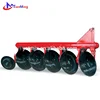 /product-detail/new-design-africa-market-disc-plough-60052453067.html