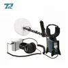 quick find gold metal detector