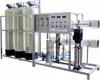 PVC Reverse Osmosis Well Water Purification System,Underground Water Or Tap Water Treatment Machine