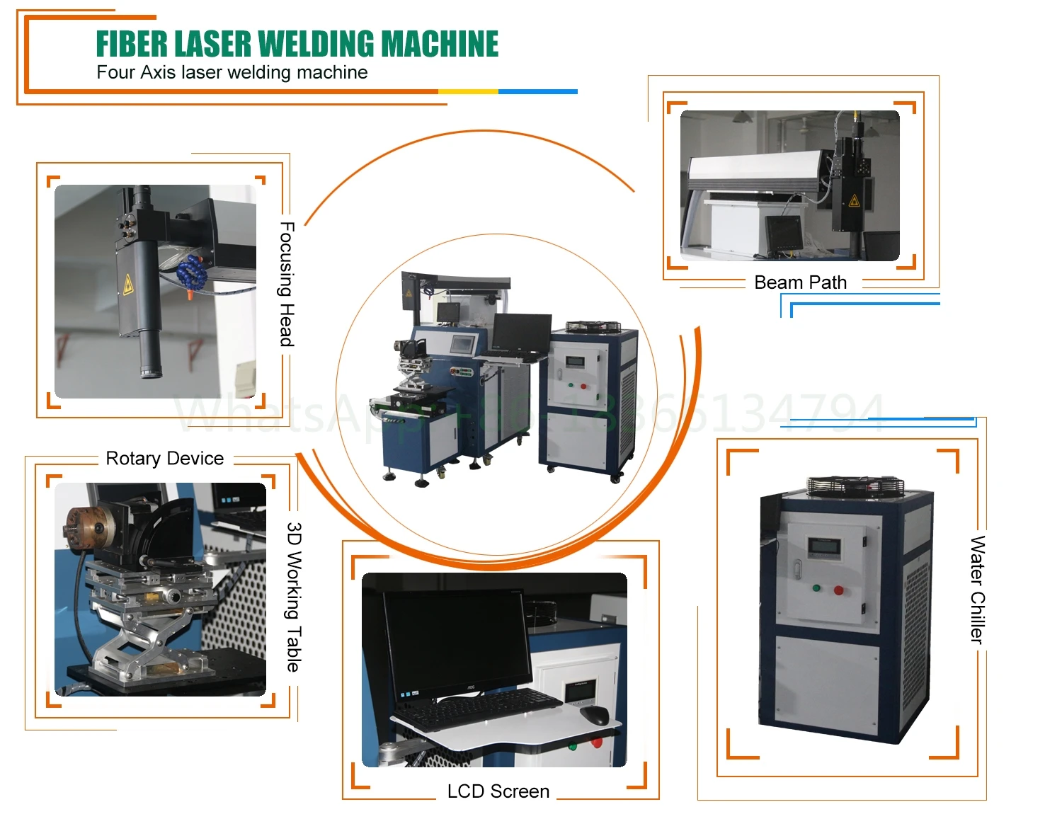 laser welding machine_.jpg