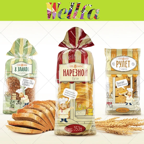 Food Safe Grade Packaging Plastic Bread Bags Printed Bread Bag Design ...