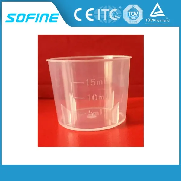 Graduated Medical Measuring Cup For Urine Buy Measuring Cup For Urine