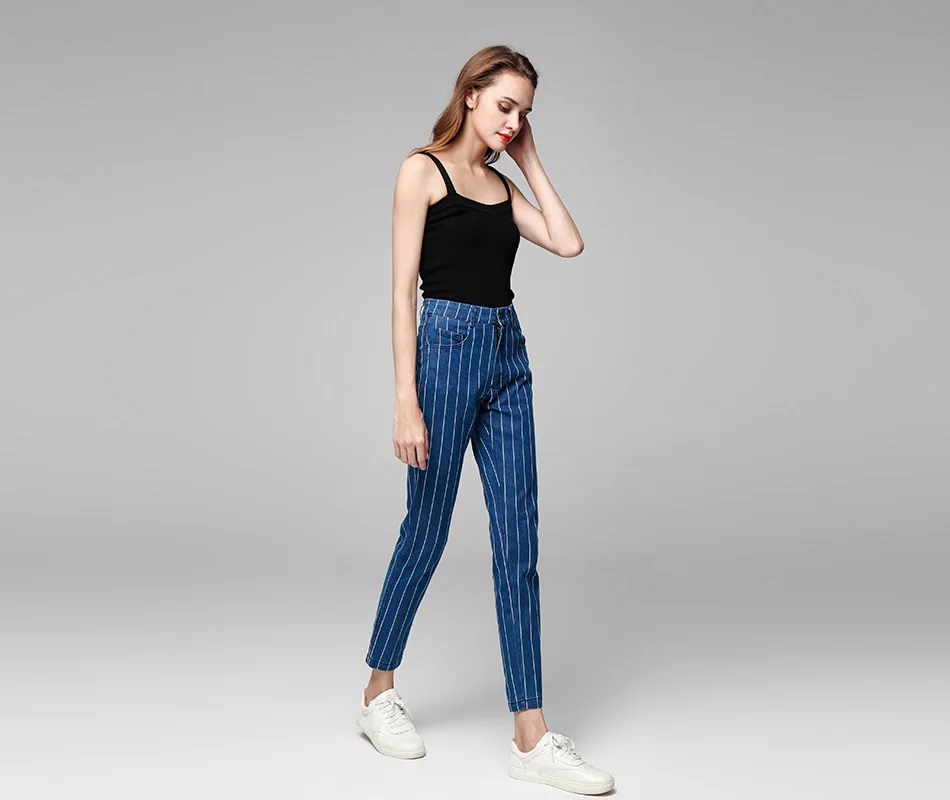 high rise striped jeans