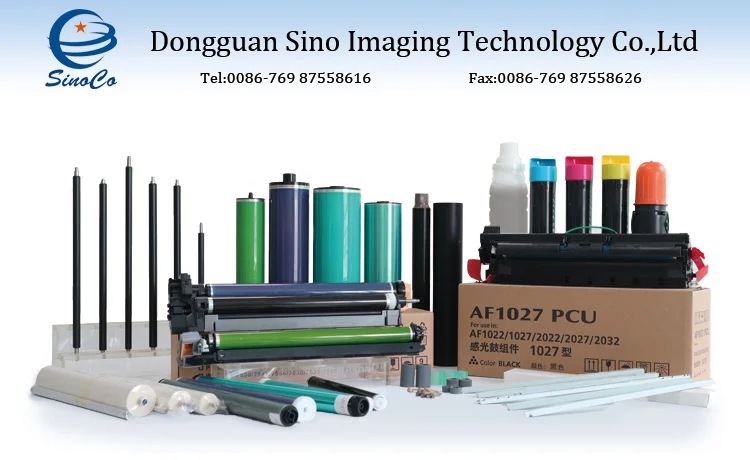 Copier Parts OPC Drum.png