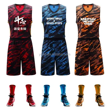 Uniform Images Basketball Jersey Maker 