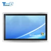 NFC/ IC/ RFID/ MSR/ CAMERA/ LTE Module FullFflat Seamless Front Panel PC 10.4" 12" 17" 19" 21.5" 15 inch