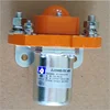 HUANXIN Trending Hot Products Electronic Dc Types 220V Single Pole Contactor
