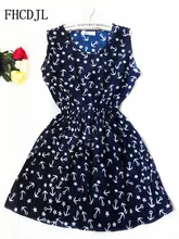 2016 mujeres de estilo Europeo más el tamaño del partido de la Manera vestido Del Chaleco sexy Flower prints Delgado Mini Vestido de Primavera nuevos vestidos de verano