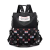 2019 backpack handbags summer and autumn new casual wine red adult backpack single strap backpack