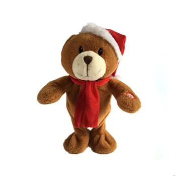 singing christmas bear