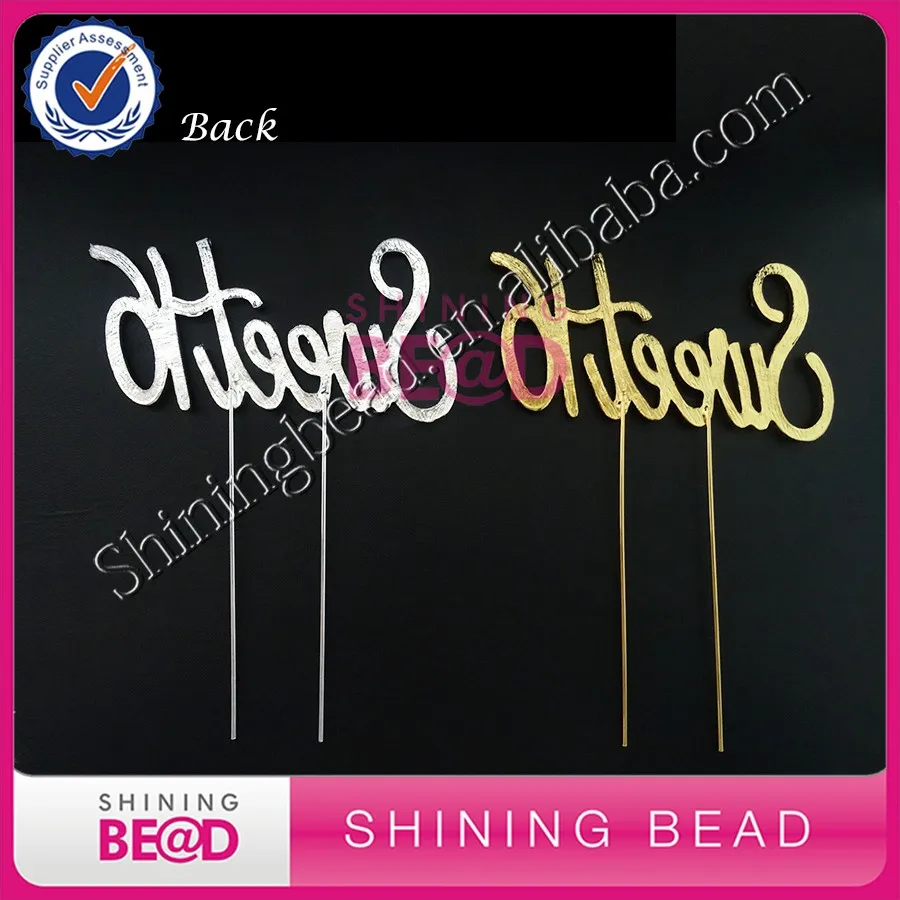 sweet 16 cake topper 2.jpg