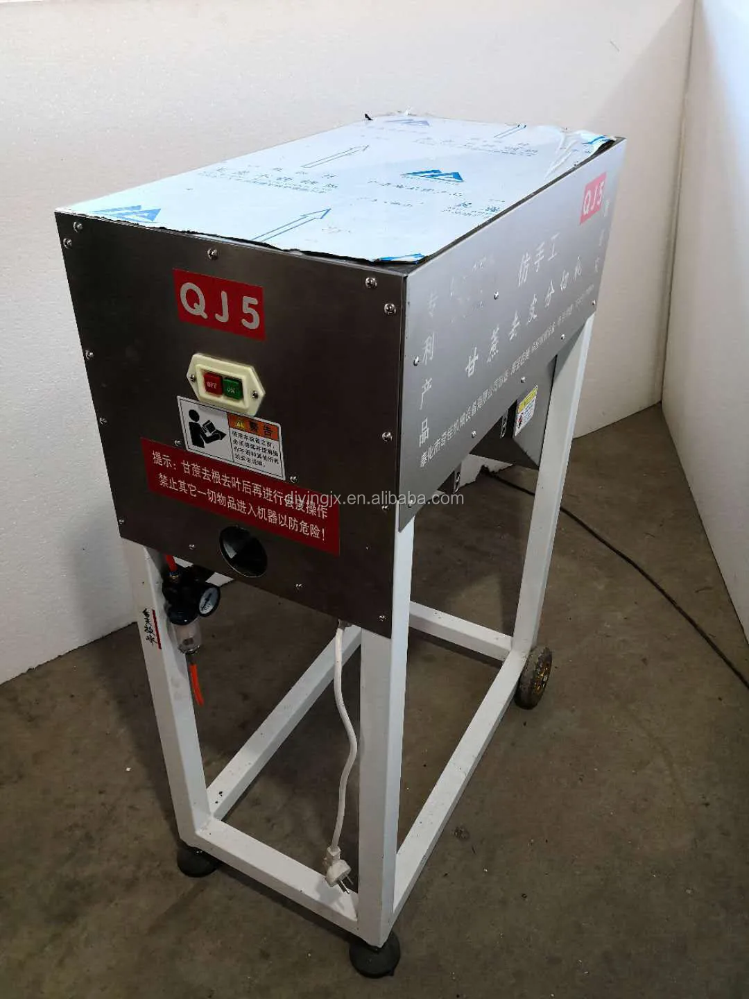 24cm Sugar Cane Skin Remover Cutter Machine/sugar Cane Peeler Cutter