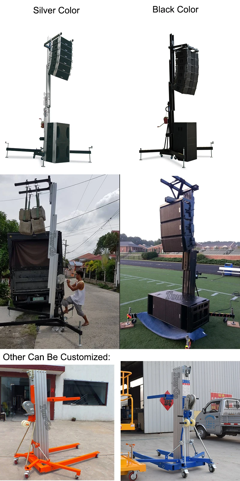 mini line array tower