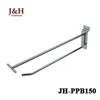JH-PPB150.jpg