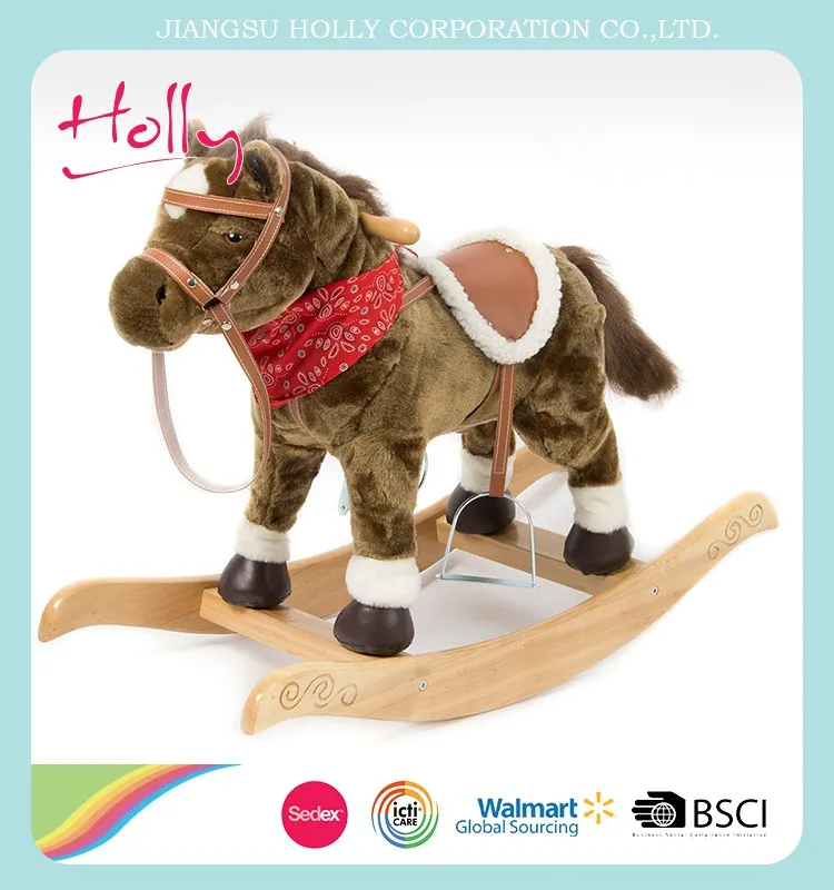 stuffed animal rocking horse