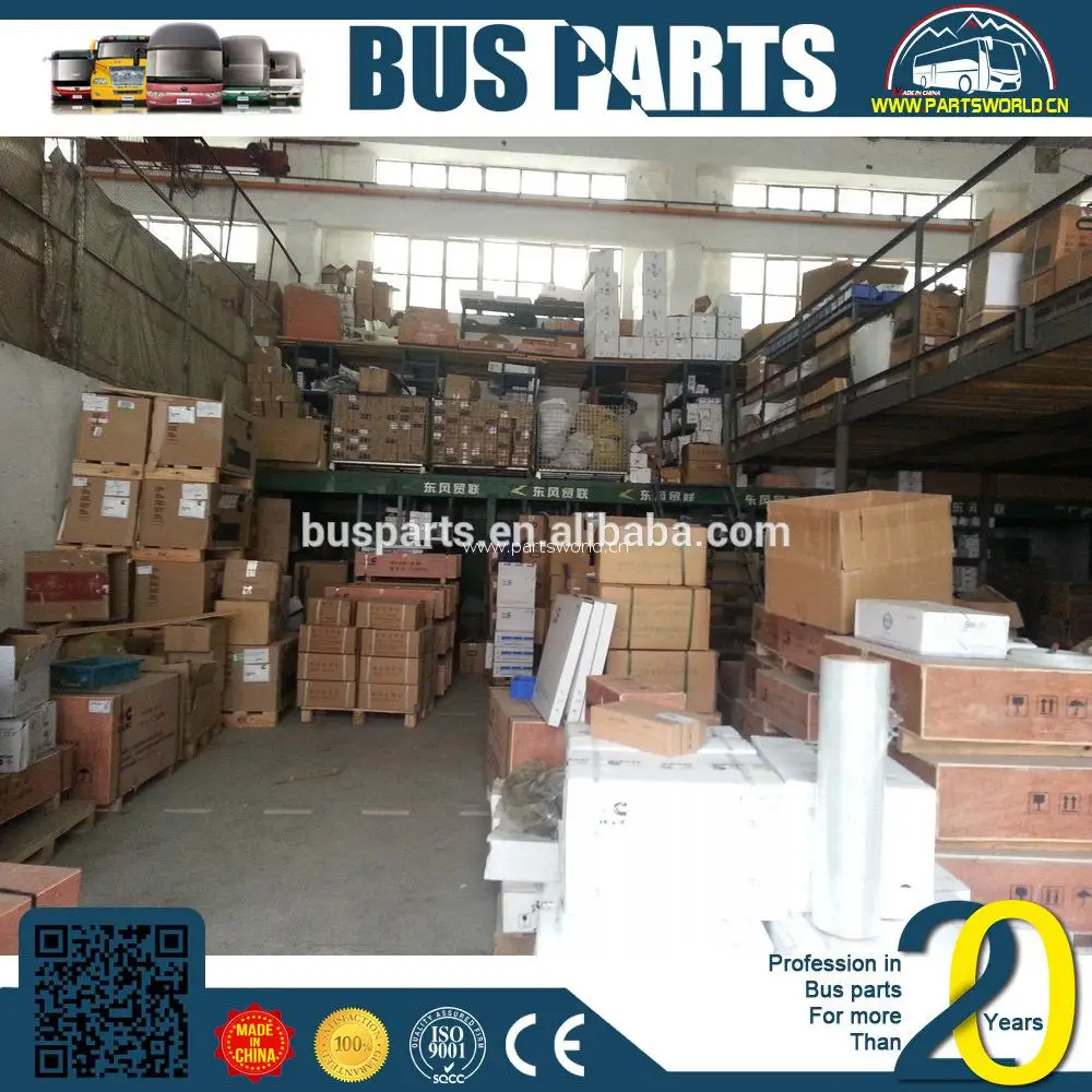 auto accessories/adjustable recliner seat