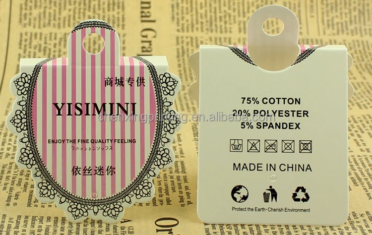 custom header card packaging