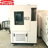 GalileoStarC Pressure aging test system Dongguan aging test chamber