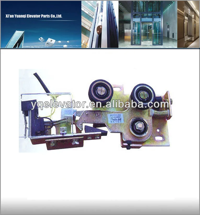 Lift--Elevator Landing Door Lock.jpg