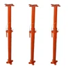 Adjustable Steel Pipe Support Post