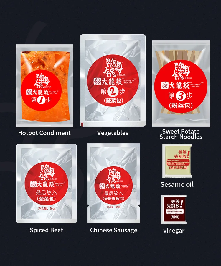 Best Popular Chinese Snack Instant Food Spicy Meat Dishes