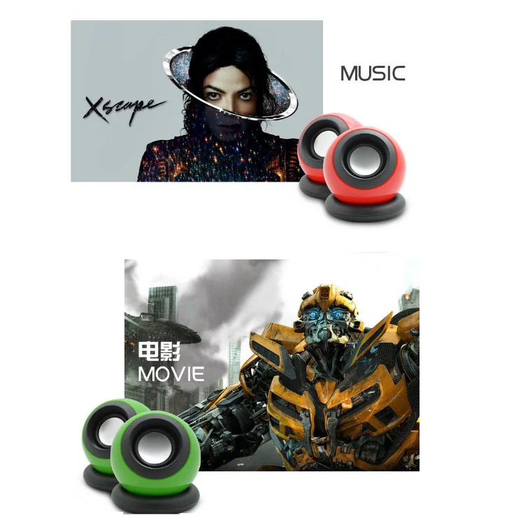 Portable Magic Ball Wired 2-way Small USB Speaker Small Mini Speaker 3.5mm Audio Interface 3W for Music Player - ANKUX.COM
