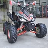 /product-detail/cheap-price-atv-with-ce-quad-bikes-for-sale-4-wheeler-atv-for-adults-62140941765.html
