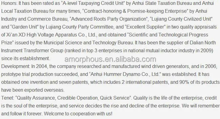 Current Transformer Iron Core/Nanocrystalline Transformer Toroidal Core