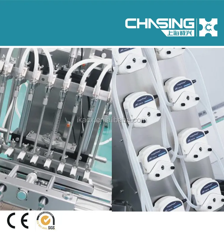 liquid filling machine 1_.jpg