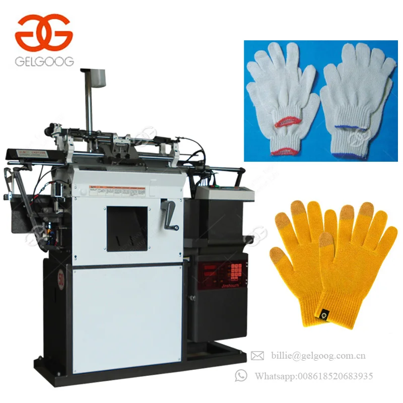 Купить станок для перчаток. Перчаточный станок MG-M-7g. Перчаточный станок BIMAX. Перчаток Jomda RFG-II-10g. Jinhao Machinery станок для перчаток.