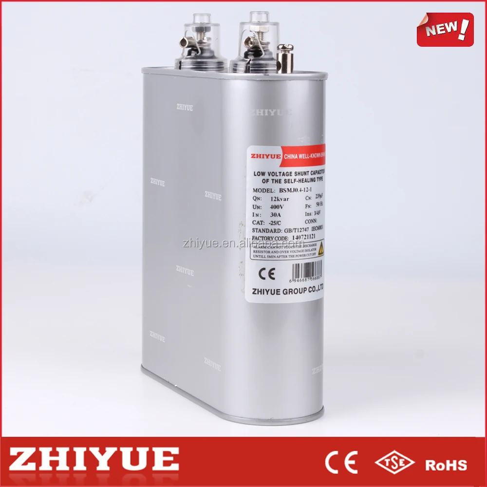 high-quality-single-phase-low-voltage-0.jpg