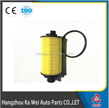 best place to buy oil filters