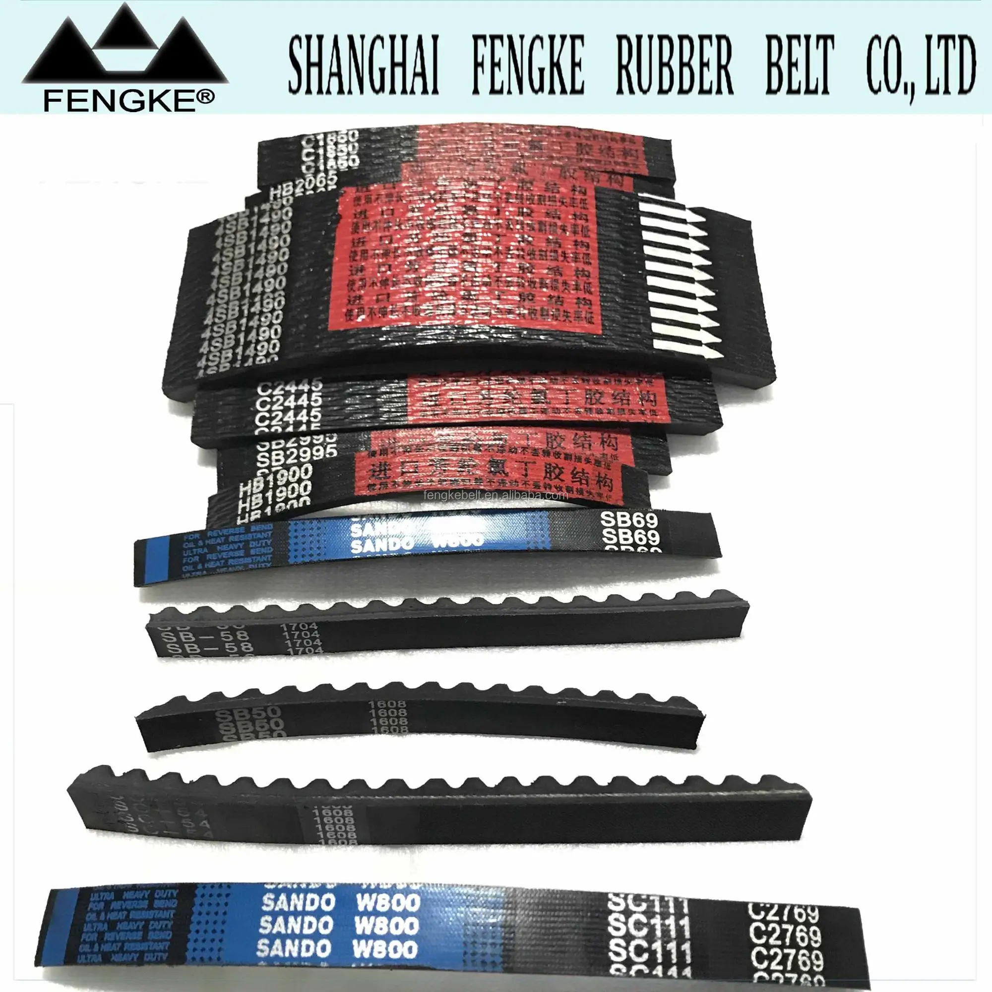 Harvester Machine Belts.jpg