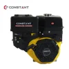 CST air cooled small 223cc 7.5hp petrol engine