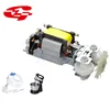 Factory price of parts egg turning motor/ hand mixer motor for home appliance parts HC5525