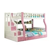 China factory twin size queen size bedroom for kids bunk bed