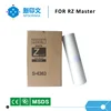 digital duplicator compatible rz b4 master with good quality
